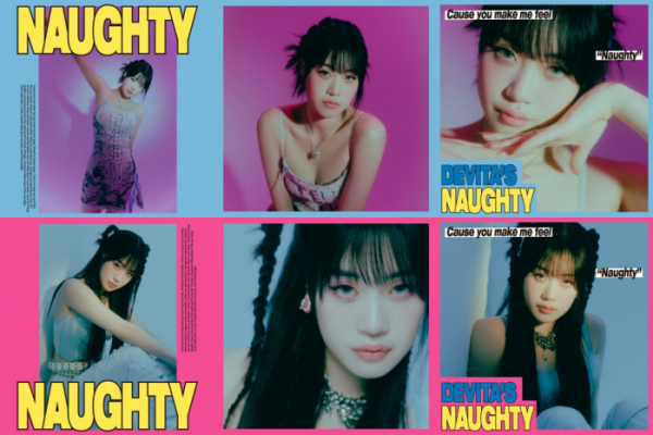 ▲DeVita(드비타)(사진 = AOMG 제공)