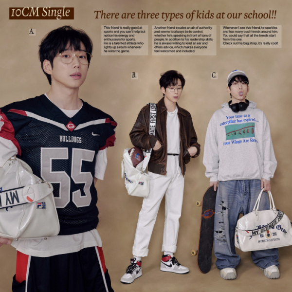 ▲10CM(십센치)(사진=매직스트로베리 사운드 제공)