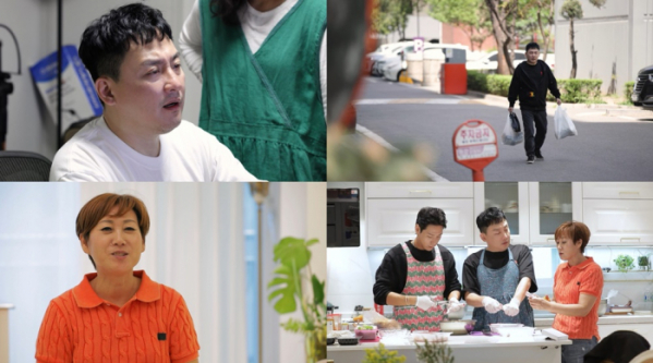 ▲'살림남' 현진영(사진제공=KBS 2TV)