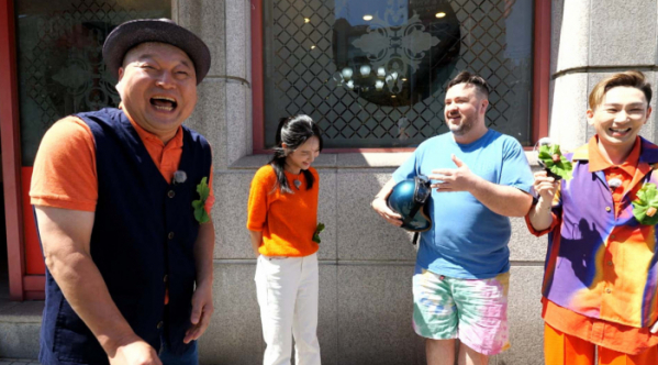 ▲'고기서만나' 꽃삼겹(사진제공=채널A)