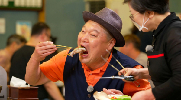 ▲'고기서만나' 꽃삼겹(사진제공=채널A)