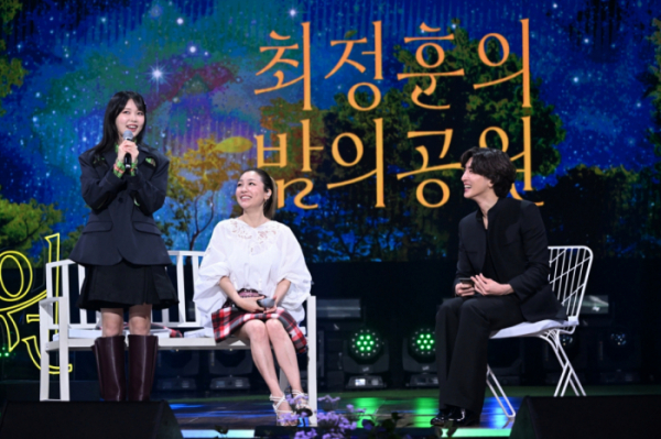 ▲'더 시즌즈-최정훈의 밤의 공원'(사진제공=KBS 2TV)