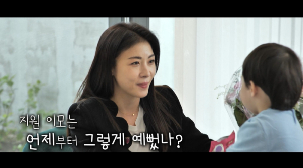 ▲'슈돌' 김준호 아들 은우(사진제공=KBS 2TV)