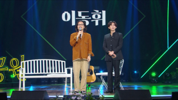 ▲'더 시즌즈-최정훈의 밤의 공원'(사진 = KBS 제공)