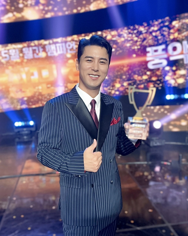 ▲장민호(사진 = 호엔터테인먼트 제공)