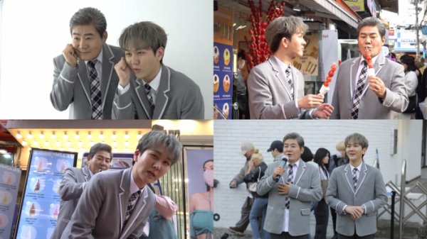 ▲'살림남' 김수찬(사진제공=KBS 2TV)