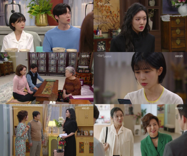 ▲'진짜가 나타났다' 14회(사진제공=KBS2)