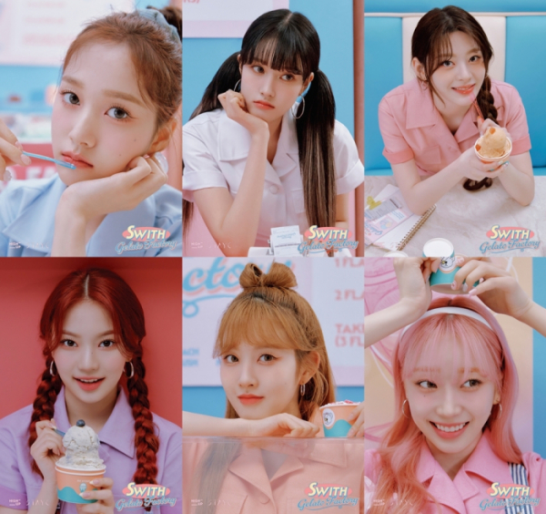 ▲스테이씨(사진 = 하이업엔터테인먼트 제공)