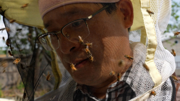 ▲'극한직업'(사진제공=EBS1)