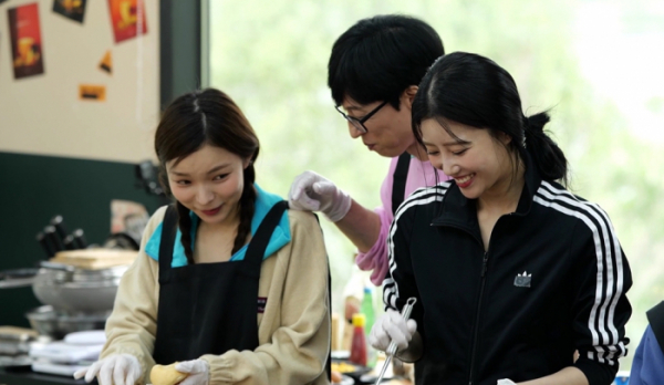 ▲'놀면 뭐하니' 천 원의 아침(사진제공=MBC)