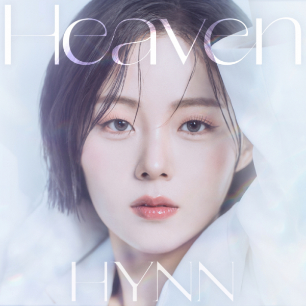 ▲HYNN(박혜원)(사진 = ‘MY NAME IS’, 뉴오더 엔터테인먼트 제공)