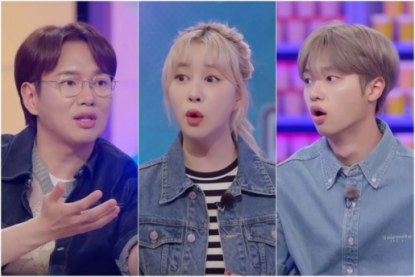 ▲장성규(왼쪽부터), 우주소녀 다영, 미래소년 손동표(사진제공=KBS)