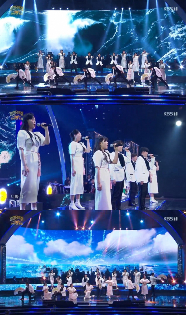 ▲하모나이즈(사진 = KBS 1TV ‘열린 음악회’ 방송 화면 캡처)