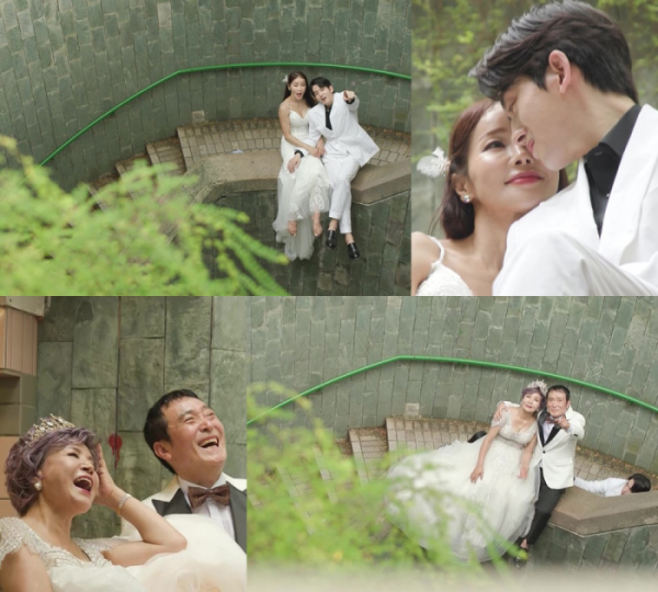 ▲'걸어서 환장 속으로' 미나 부부(사진제공=KBS)