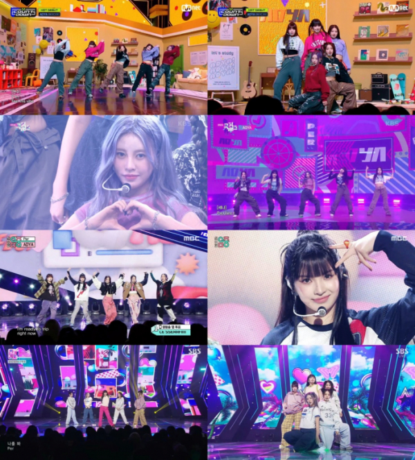 ▲에이디야(사진제공=각 방송사)