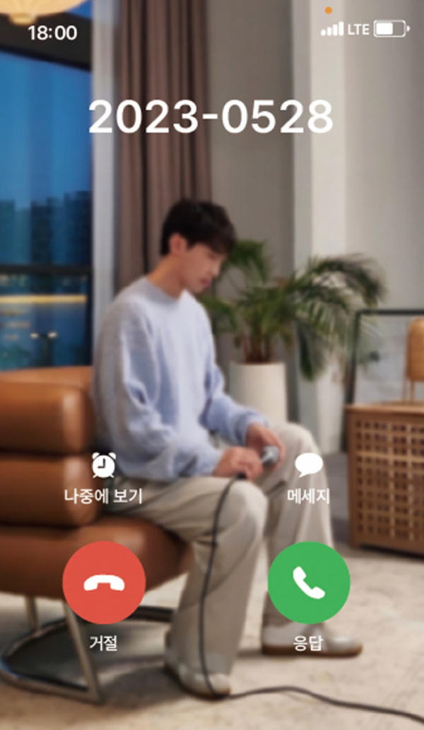 ▲황인욱(사진 = 하우엔터테인먼트 제공)