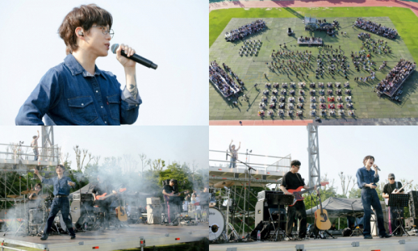 ▲십센치(사진=매직스트로베리 사운드 제공)