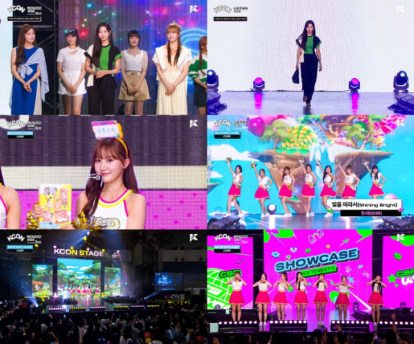 ▲첫사랑(사진 = KCON official 유튜브 채널 캡처)