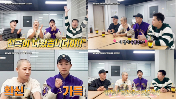 ▲마이티 마우스(사진 = 유튜브 ‘슬램덕후’ 캡처)