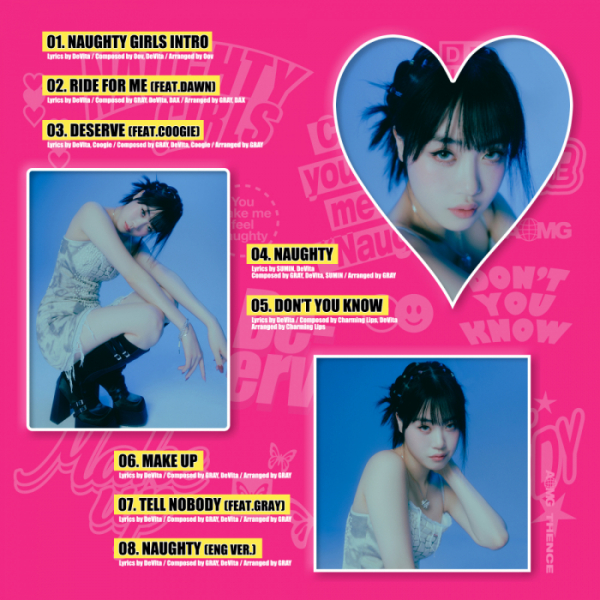 ▲드비타(사진 = AOMG 제공)