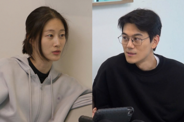 ▲'동상이몽 시즌2 - 너는 내 운명‘(사진제공=SBS)