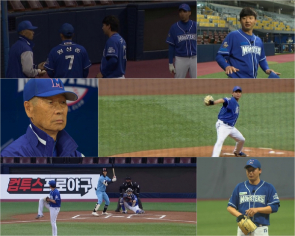 ▲'최강야구' 휘문고 2차전(사진제공=JTBC)