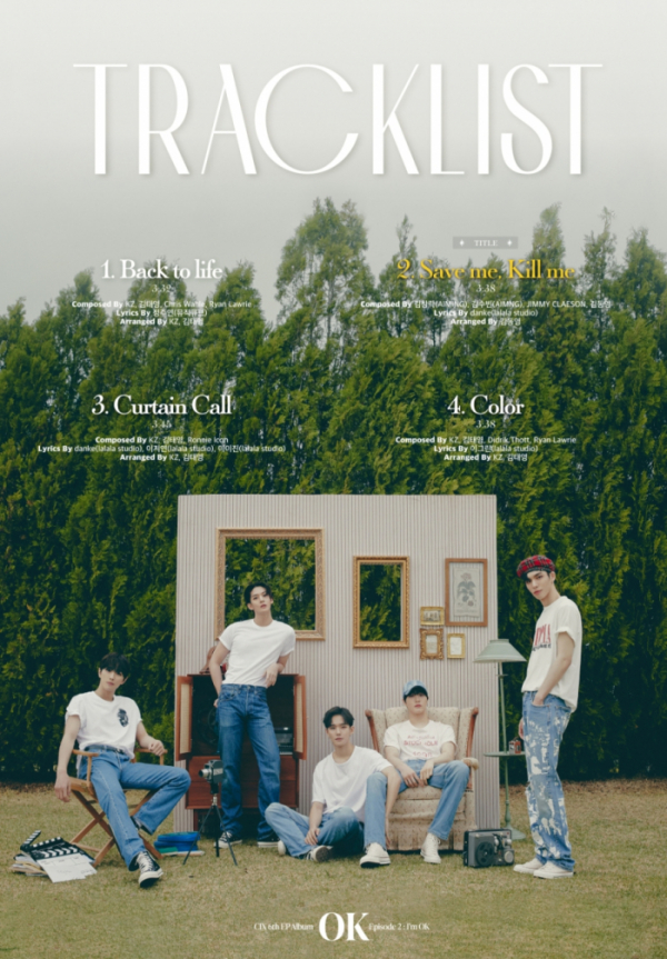 ▲CIX(사진 = C9엔터테인먼트 제공)