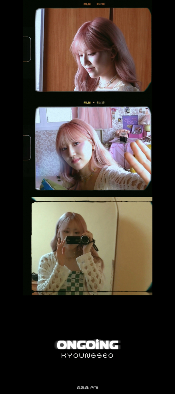 (사진 = 경서 SNS)