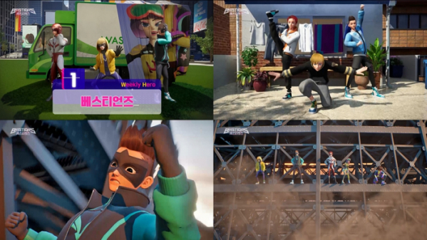 ▲‘베스티언즈’(사진 = 티모스미디어 제공)