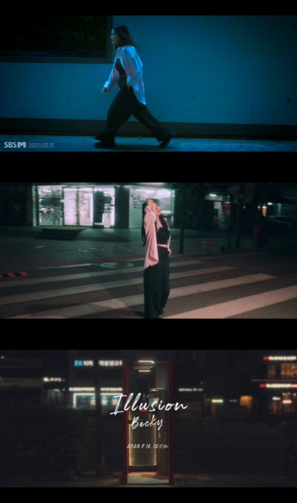 ▲Becky(베키)(사진 = n.CH엔터테인먼트 제공)