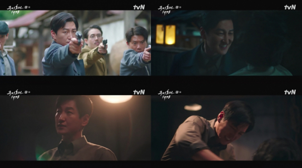 ▲토일드라마 '구미호뎐1938'(사진=tvN 방송화면 캡처)
