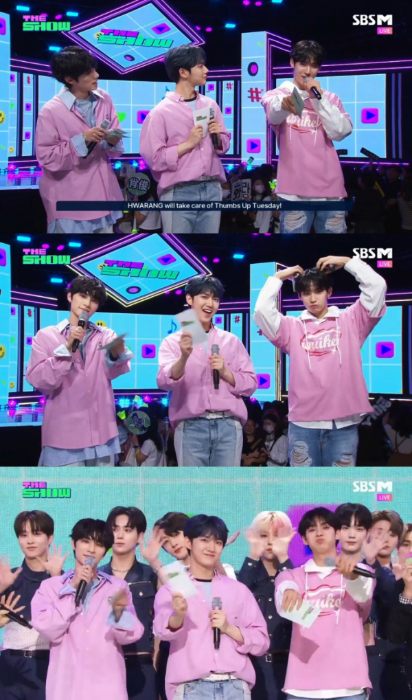 ▲템페스트 화랑(사진 = SBS M ‘더쇼’ 방송 화면 캡처)