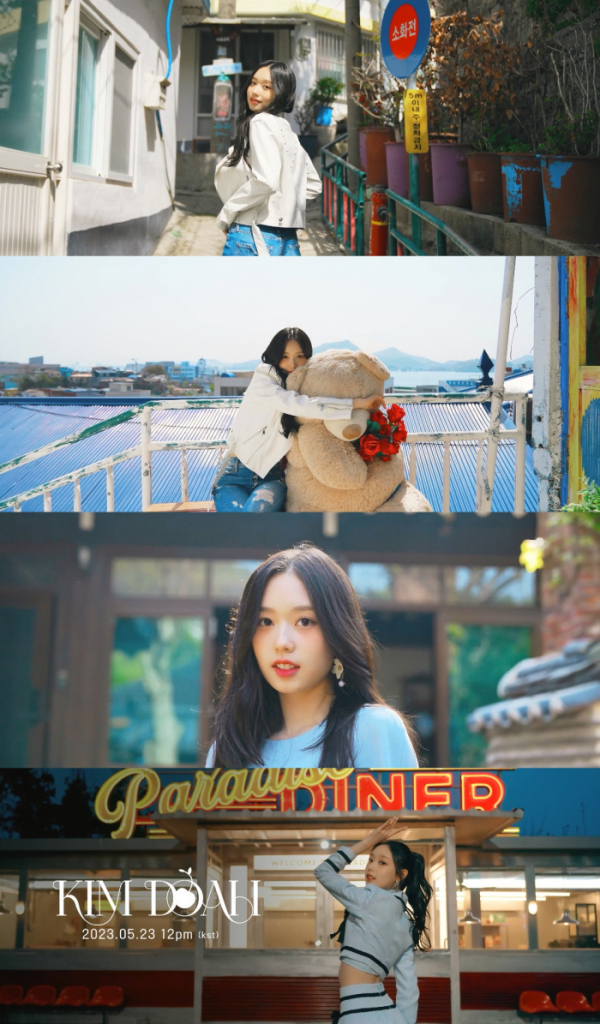 ▲김도아(사진=파스키노 제공)