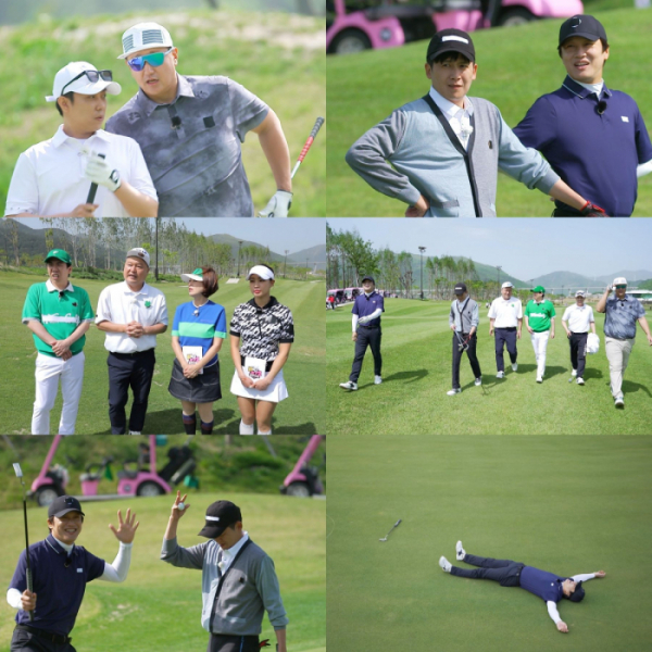 ▲'편먹고 공치리' 시즌5(사진제공=SBS)