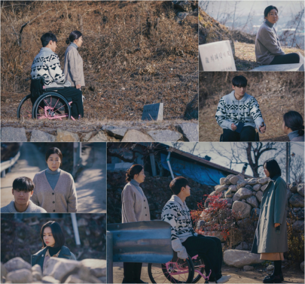 ▲'나쁜엄마' 7회(사진제공=드라마하우스스튜디오∙SLL∙필름몬스터)