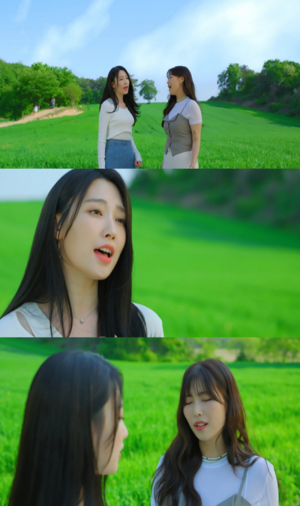 ▲자정(사진 = SUMMIT 제공)