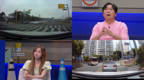 ▲‘한문철의 블랙박스 리뷰’(사진제공=JTBC)