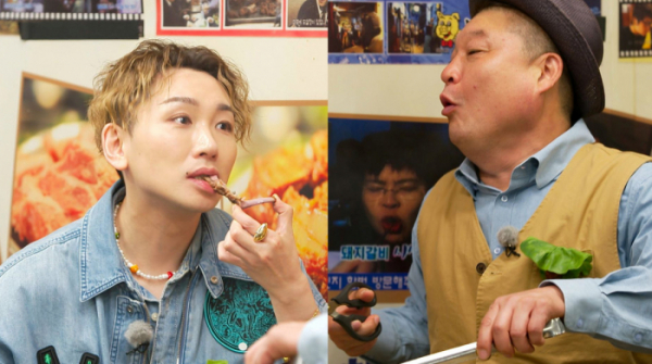 ▲'고기서만나'(사진제공=채널A)