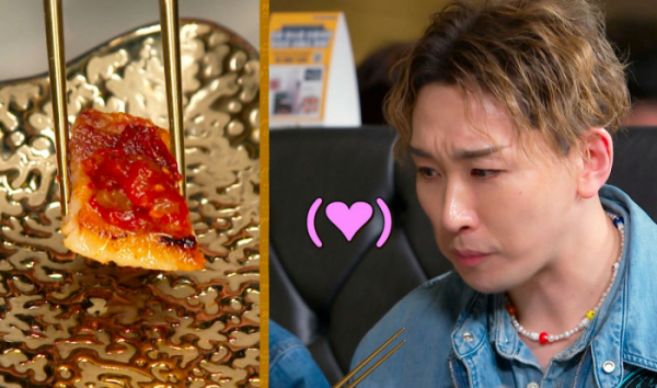 ▲'고기서만나'(사진제공=채널A)