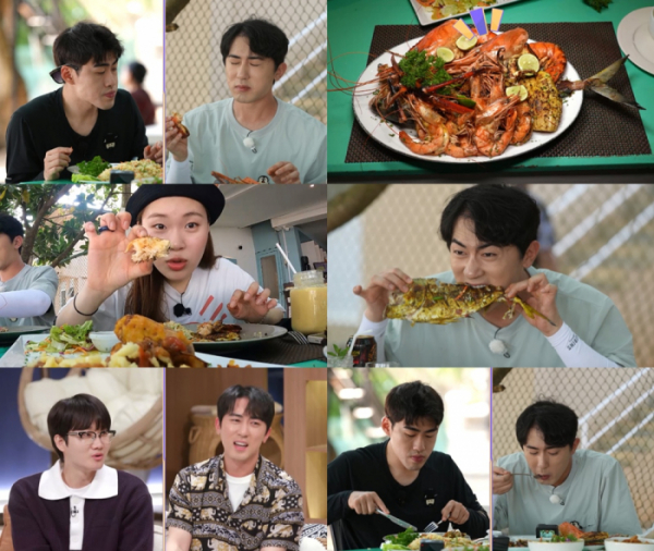 (사진 = KBS 2TV '배틀트립2' 제공)