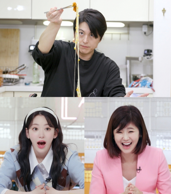 ▲'편스토랑' 류수영(사진제공=KBS 2TV)