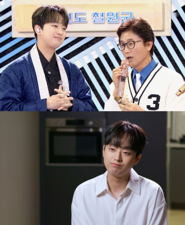 ▲'편스토랑' 이찬원(사진 = KBS 제공)