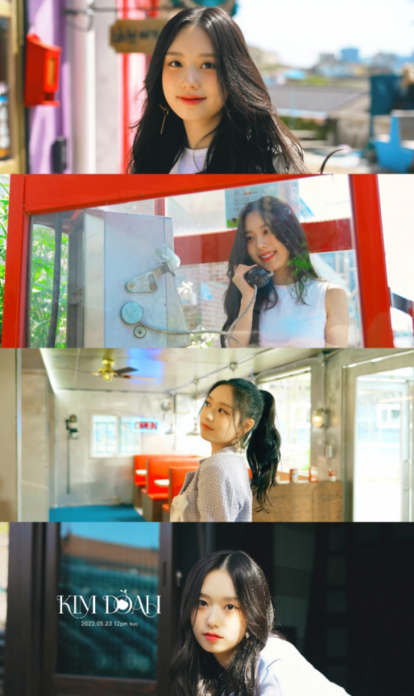 ▲김도아(사진=파스키노 제공)