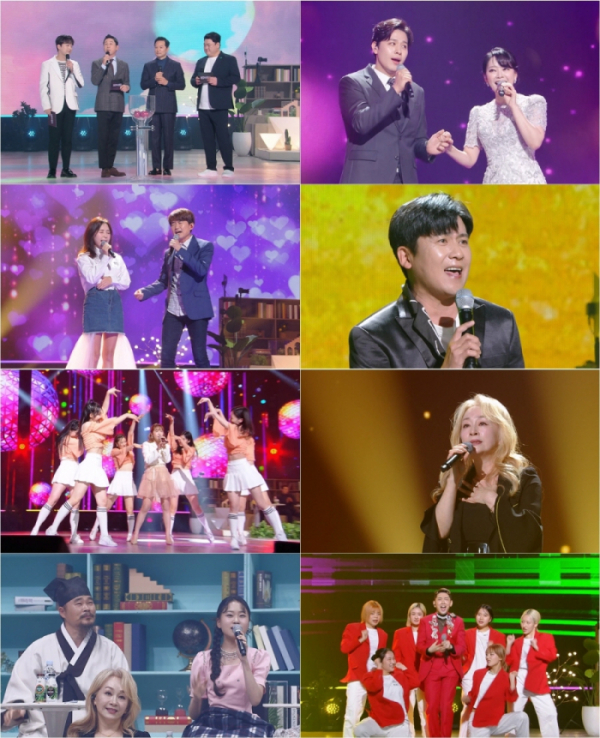 ▲'불후의 명곡' 김창옥 토크콘서트(사진제공=KBS2)