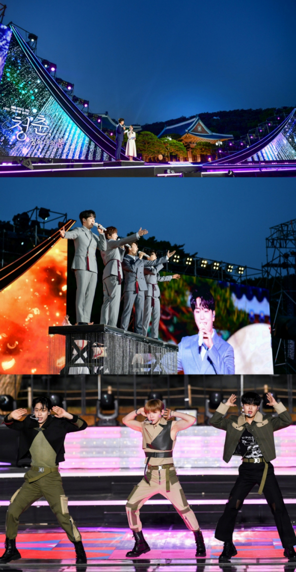 ▲‘청춘, 청와대의 봄’(사진제공=SBS)