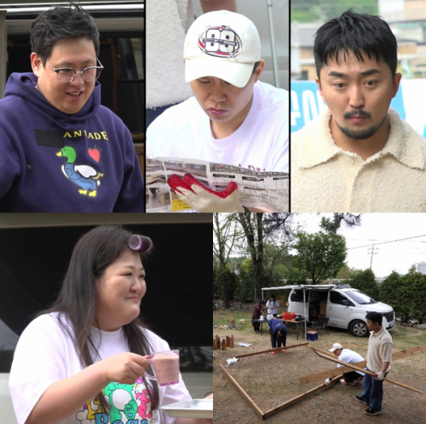 ▲'전지적 참견시점' (사진제공=MBC)