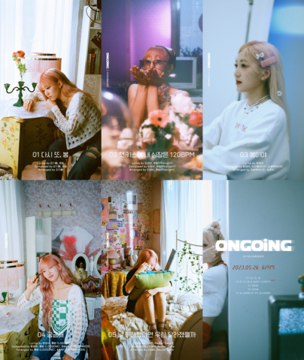 ▲경서(사진 = 경서 SNS 제공)