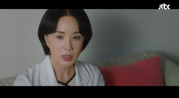▲'닥터 차정숙' 11회(사진제공=JTBC)