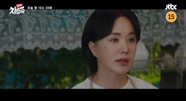 ▲'닥터 차정숙' 11회(사진제공=JTBC)