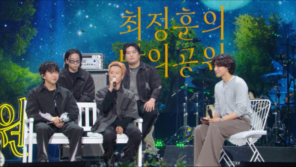 ▲'더 시즌즈-최정훈의 밤의 공원'(사진제공=KBS2)